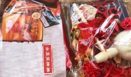 东西质量还不错，孩子一开始就抓了毛笔和书，很开心
