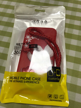 收到 很好 还送了好多东东 超值了