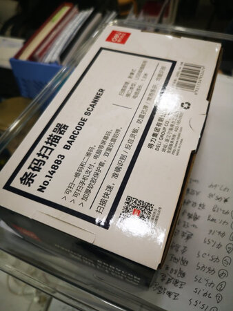 公司用的，除了稍贵，其他还好