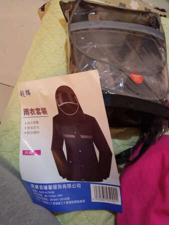 很不错，质量很好，里面还带个纱网