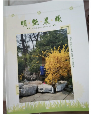一直在他家做相册，物美价廉。期待更多模板！