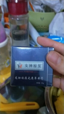 用了一瓶，也没有长痘，可能要一直使用才有效果把