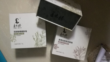 联合促销实惠，速度快，货真价实，买了好多次了，推荐京东