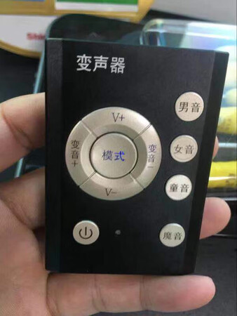 这款变身器，质量是非常好的，即插即用的适合我，使用很简单，声卡音质很清晰，变声模式很逼真也很丰富，混响摸式使用效果也非常好。