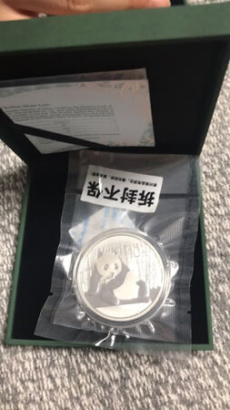 质量挺好，很满意。