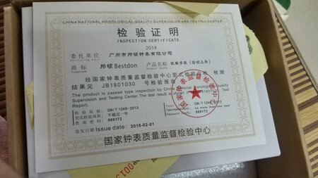 手表非常好看，很棒，特别是客服的态度超级好，超级棒，为客服打好评，手表是正品哦。