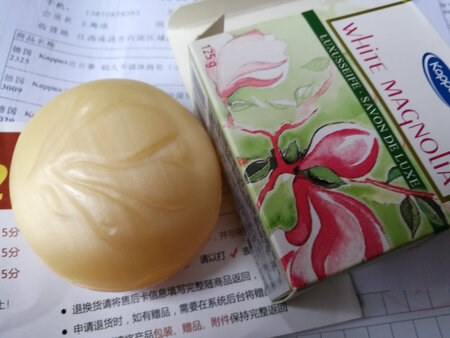 很漂亮也很香，香气不是那种刺鼻的，是淡淡花香比较满意的。