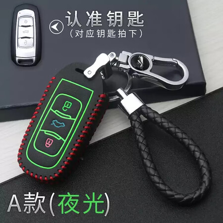 亮度可以，但是不会闪