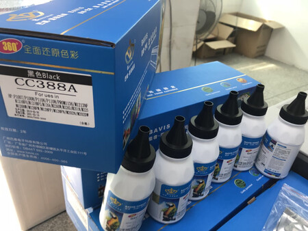 包装很好，到了以后立马就装上使用，打印的东西很清晰…