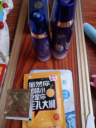 您没有填写内容，默认好评