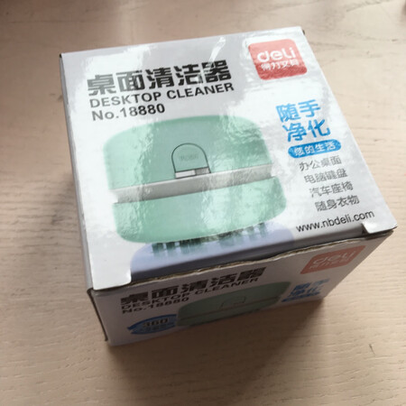 有一点控制不住，但擦的还算干净，也有给到电池。