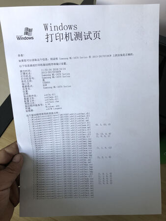 已经买过好几次了，质量确实不错，以后还会继续光临。