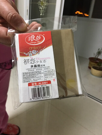 您没有填写内容，默认好评