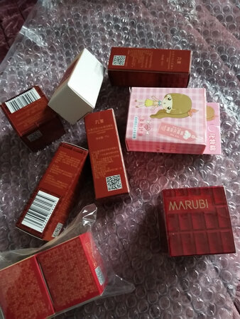 宝贝已经收到了，商家还给了小赠品，等用过了再来追加评价吧！