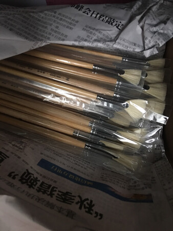 一直使用她家的画笔，一如既往的好！会继续支持！