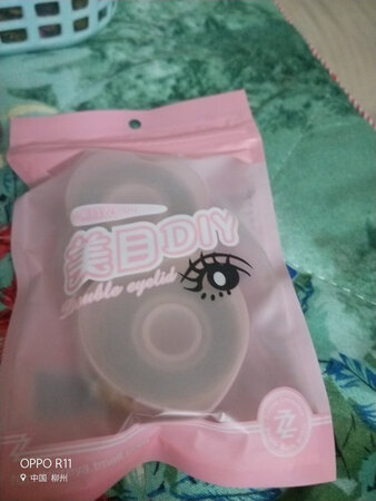 质量挺好，很满意。