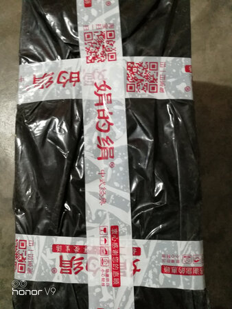 便宜一共买了六双。