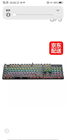 很好，很值得购买，我很喜欢