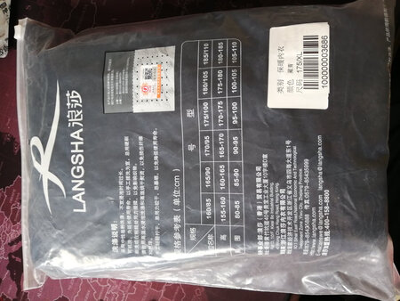 有线头，看着还可以，颜色有点色差