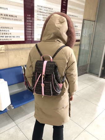 包好可以。不是皮的。