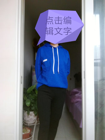 便宜了，哈哈哈哈哈哈哈哈哈哈哈哈