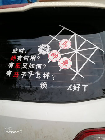 不知道是质量不行还是我不会用？