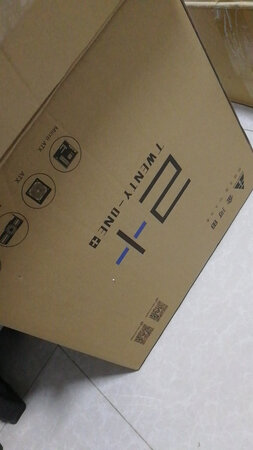 第二次购买了 通电直接好用 吕布服务好 刚中带柔 立马发红包  一下子就舒服了