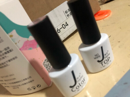 一直用的这家的甲油胶 很棒哦 超级喜欢！