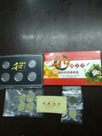 好的。