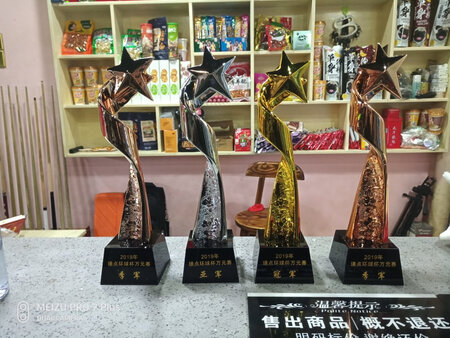 货已经收到了，质量不错，物流也很给力，下次还会继续购买