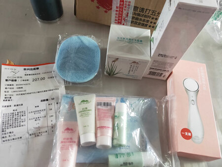 用着还行吧   以前都在实体店买的