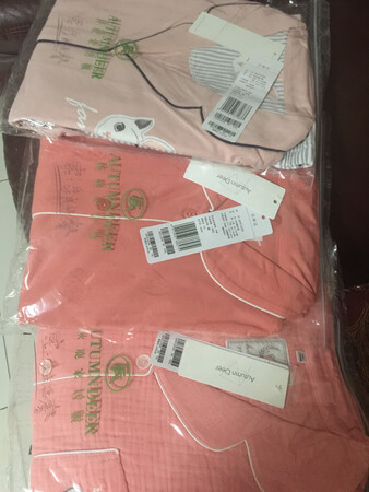 好