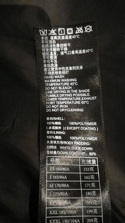 这次换货十分满意！