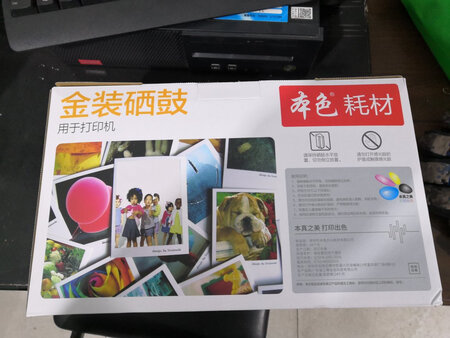 很不错，特意用了才来评价。包装好，日期新，服务态度好。还会再买的。