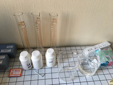 暂时还没用，等用后再追评吧，目测还可以，买了一些实验用品，