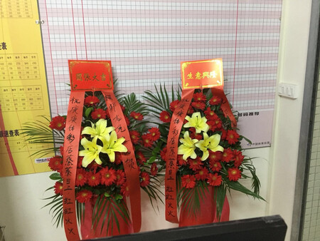 朋友很喜欢，全国连锁店就是方便，一级棒