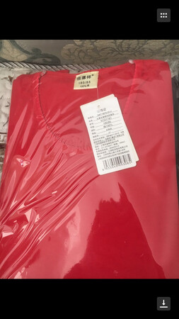 挺满意的一次购物，质量不错?，穿着舒适，也挺合身，下次还会在回购