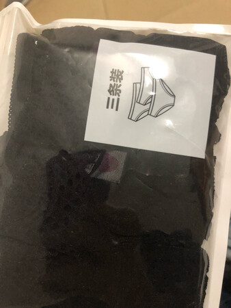 包装很粗糙，就那一个袋子套着就来了，