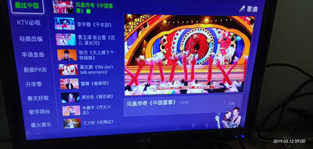 电视收到了！装上试了试很不错！画面太美了！