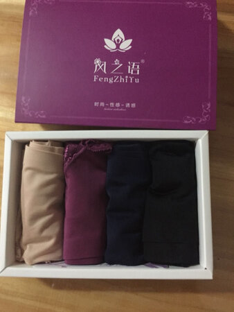挺好的，面料很舒服。