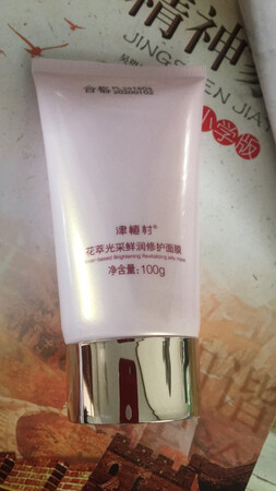 东西收到，价格好实惠。用用在购买