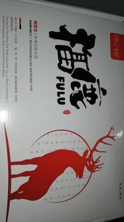 活动实惠～～为快递小哥点赞～～