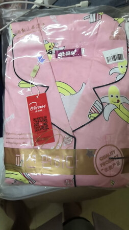 过年前买的，到现在还没穿
