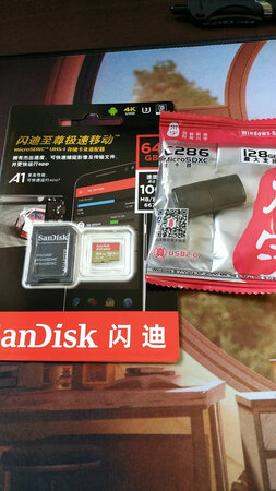 京东物流就是快，因为着急用所以买的京东自营，价格差不多，物流还快，很好。买的套装还带读卡器。