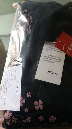质量挺好，很满意。