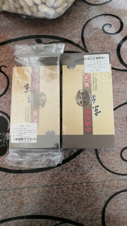 包装完好，送货及时，非常好的购物体验