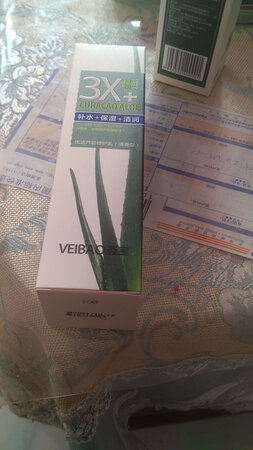 没用，感觉挺好