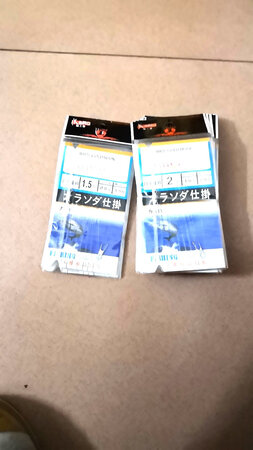 看起来很好，天气冷还没用，给个好评。