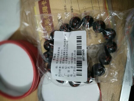 物流快，样式，大小都很合适，带起来挺好看的，也有这个开光证书
