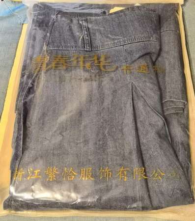 尺寸大小合适，穿着很舒服，款型也很好看，非常喜欢